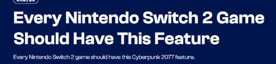 NS2版《2077》新功能獲贊:所有NS2游戲都該引入!