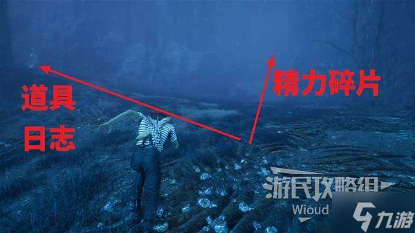 《光与影33号远征队》39号远征队日志获取方法 39号远征队日志怎么获得