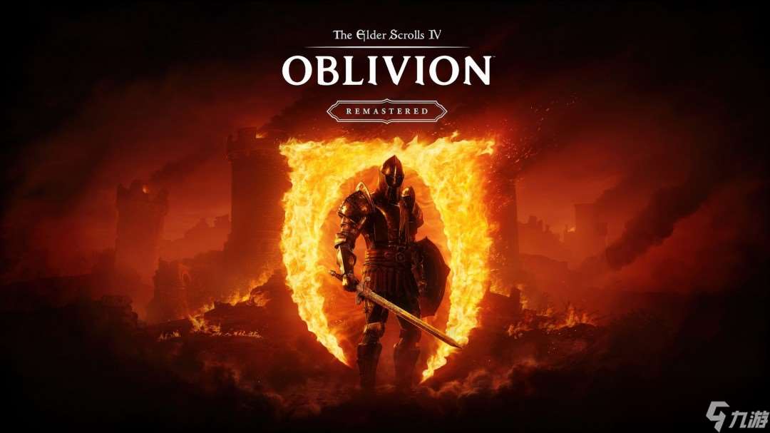 B社惯例 《上古卷轴4:湮灭重制版》非官方补丁发布