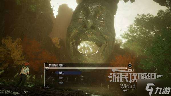 《光與影33號遠征隊》帽匠結獲取方法 帽匠結武器怎么獲得