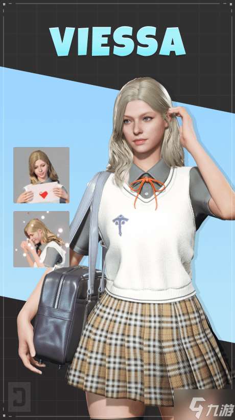 制服辣妹玩枪战?!《第一后裔》更新学院制服外观!