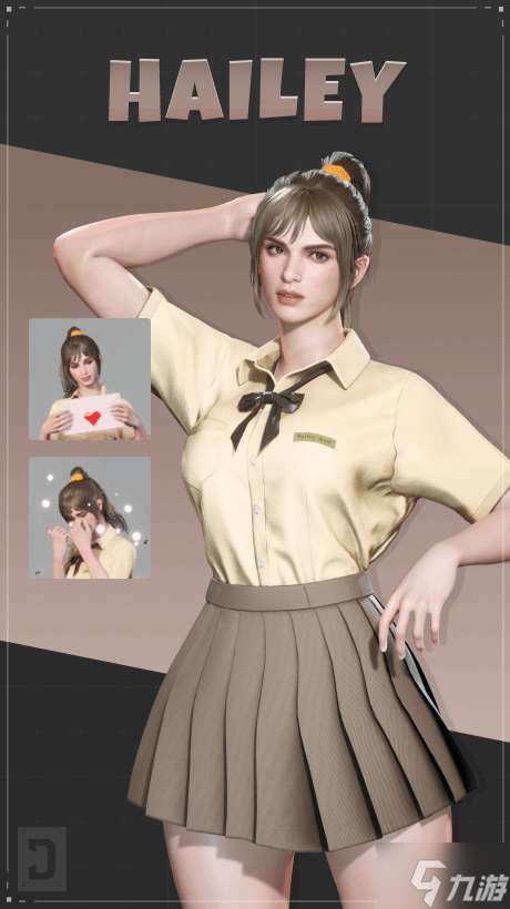 制服辣妹玩枪战?!《第一后裔》更新学院制服外观!