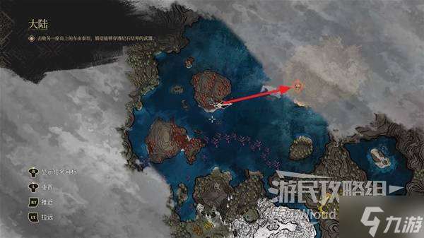 《光与影33号远征队》伴舞杖获取方法 伴舞杖武器怎么获得