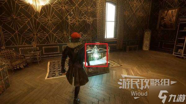 《光與影33號遠征隊》云紋刺獲取方法 云紋刺怎么獲得