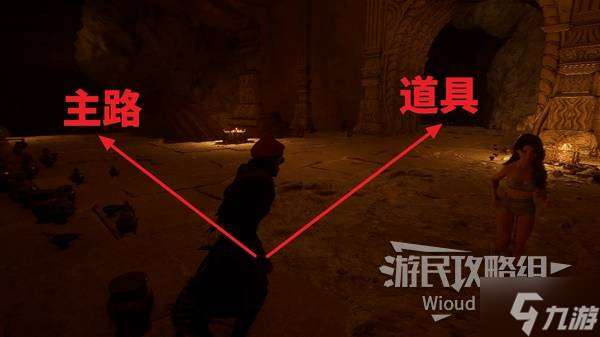 《光与影33号远征队》高阶坚壳获取方法 高阶坚壳怎么获得