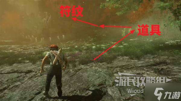 《光与影33号远征队》斩惑获取方法 斩惑武器怎么获得