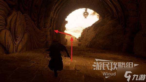 《光与影33号远征队》高阶坚壳获取方法 高阶坚壳怎么获得