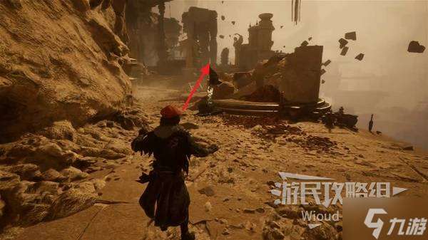 《光与影33号远征队》高阶坚壳获取方法 高阶坚壳怎么获得