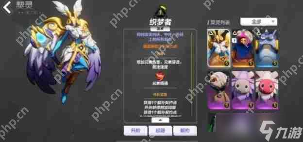 火炬之光無限平民刷圖職業推薦2023-火炬之光無限平民刷圖職業哪個更強