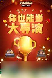 票房大賣王如何不領(lǐng)取獎(jiǎng)杯