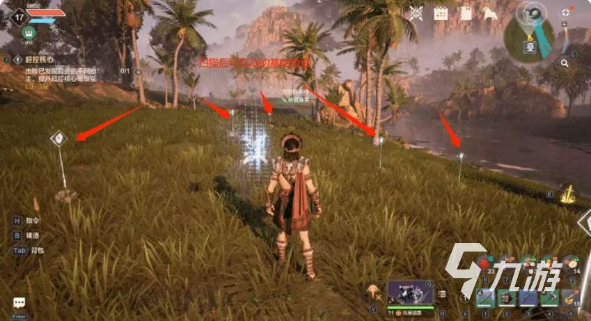 荒野起源正版下载链接 荒野起源下载入口分享