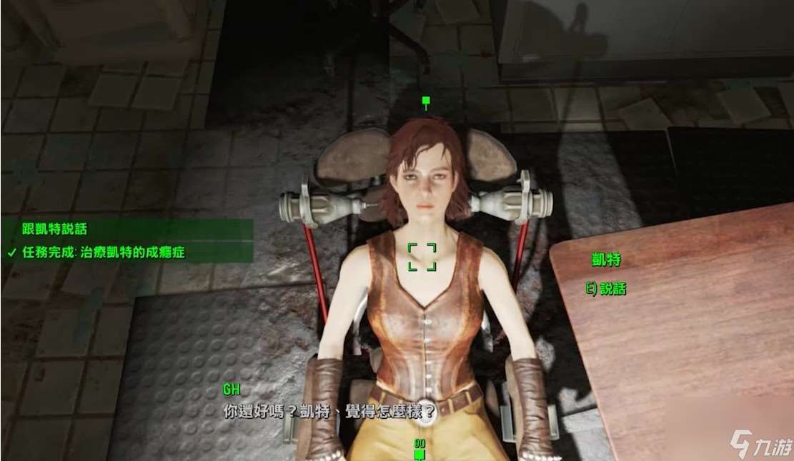 刺客信條起源月球暗面如何擁有