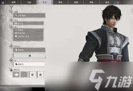 真三国无双：起源开荒用什么武器