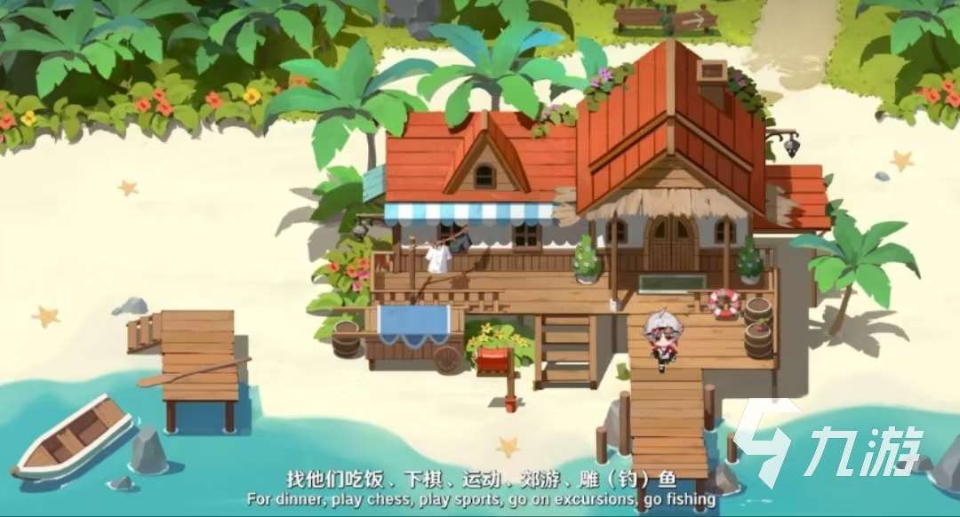 赤潮zeroera怎么下載 赤潮zeroera最新下載鏈接分享