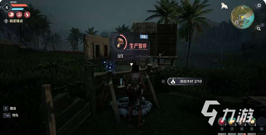 荒野起源正版下载链接 荒野起源下载入口分享