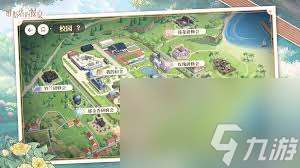 維斯塔的餐桌全景餐廳鏡頭如何設(shè)置