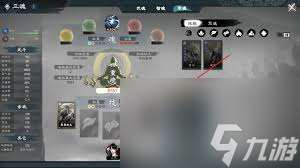 英雄立志傳三國志虧欠任務怎么刷錢