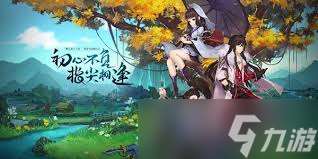 震惊!剑网3指尖江湖飞仙玄晶获取秘籍大公开!