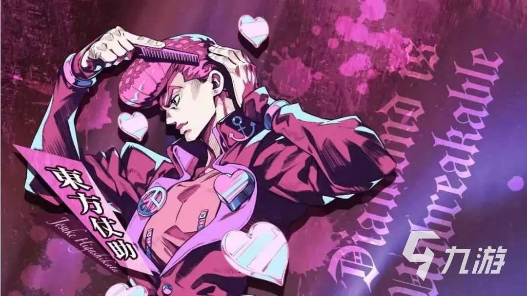 JOJO的奇妙冒險手游下載教程 JOJO的奇妙冒險手游怎么下載