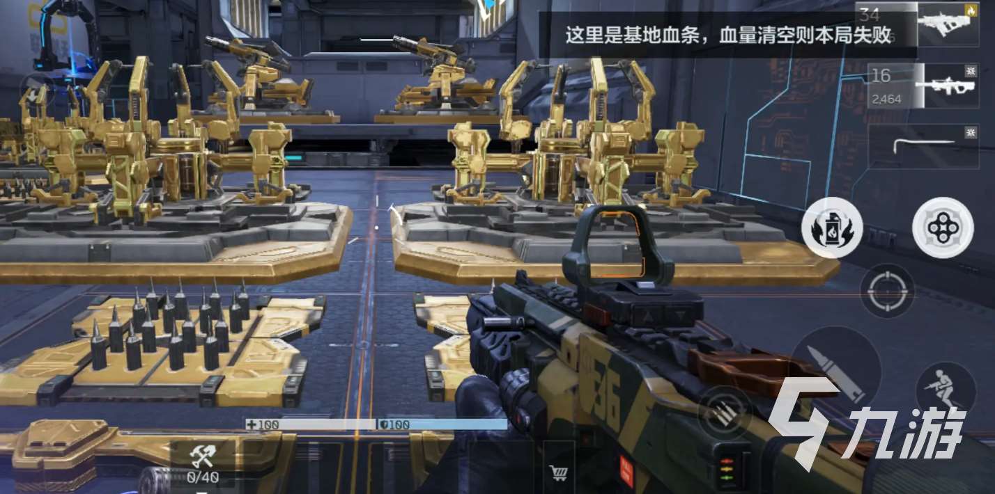 逆戰未來測試版下載地址分享 逆戰未來測試版在哪下載