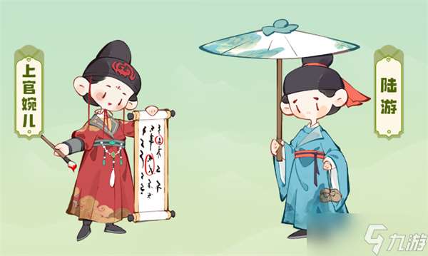 妙筆江山閃避流名士推薦指南