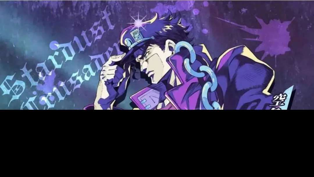 JOJO的奇妙冒險手游下載教程 JOJO的奇妙冒險手游怎么下載