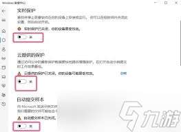 遗迹旅人进不去的原来解决方法