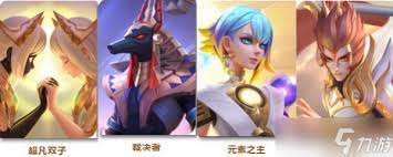 上古王冠如何通過帕爾塔之力傳記逸聞