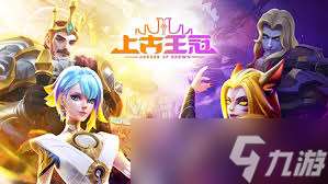 上古王冠霸剑希尔薇强度如何