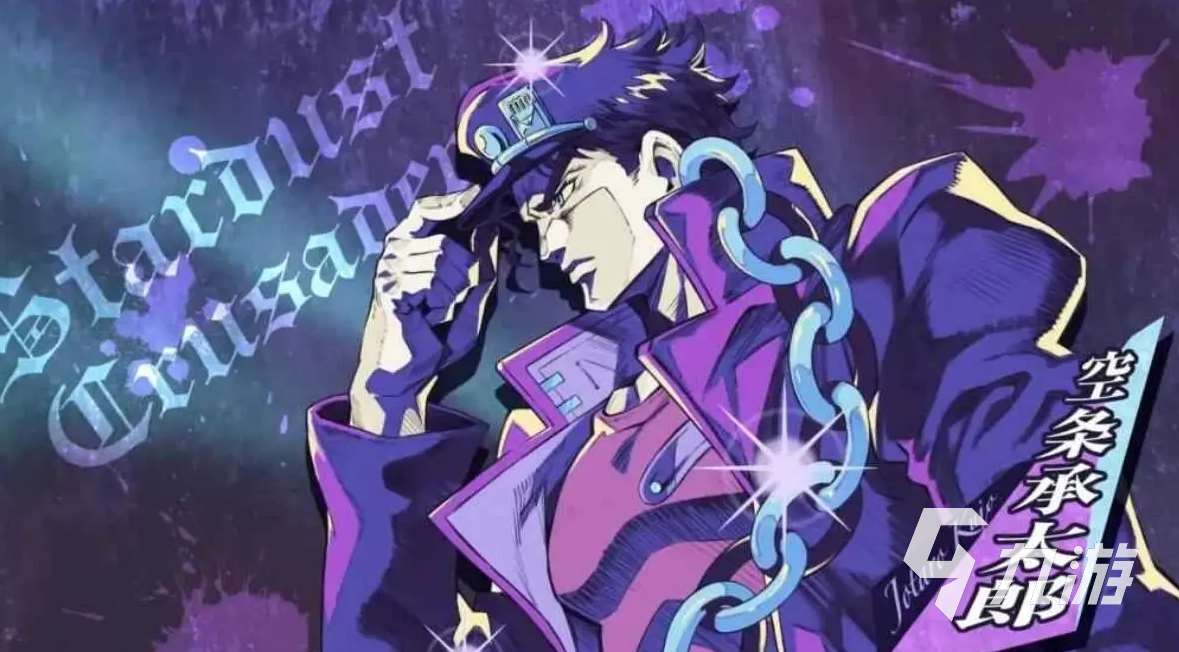 JOJO的奇妙冒險手游配置要求介紹 JOJO的奇妙冒險什么配置能玩?