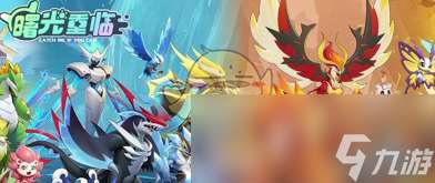 《曙光重臨》必抓三個角色推薦