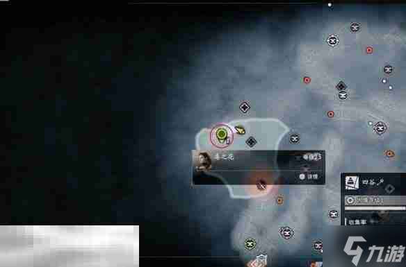 浪人崛起毒之花怎么触发 任务条件及流程详解