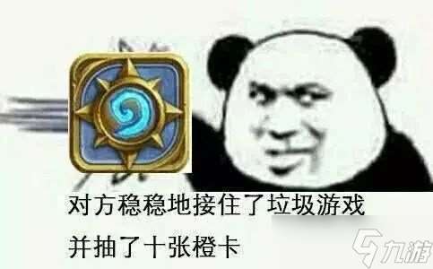 又有卡包领!炉石福利活动汇总!乱斗卡组推荐!