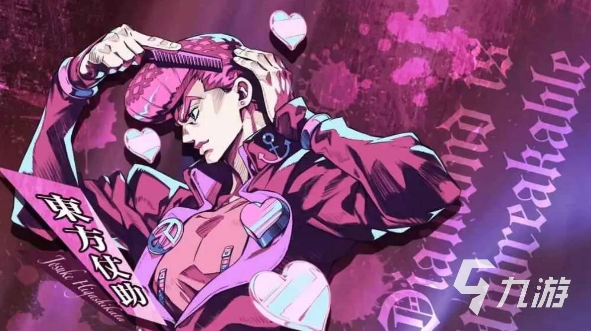JOJO的奇妙冒險手游配置要求介紹 JOJO的奇妙冒險什么配置能玩?