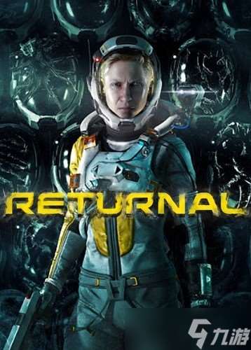 《死亡回归》PS5 Pro优化更新