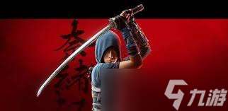 刺客信条影全古坟位置在哪