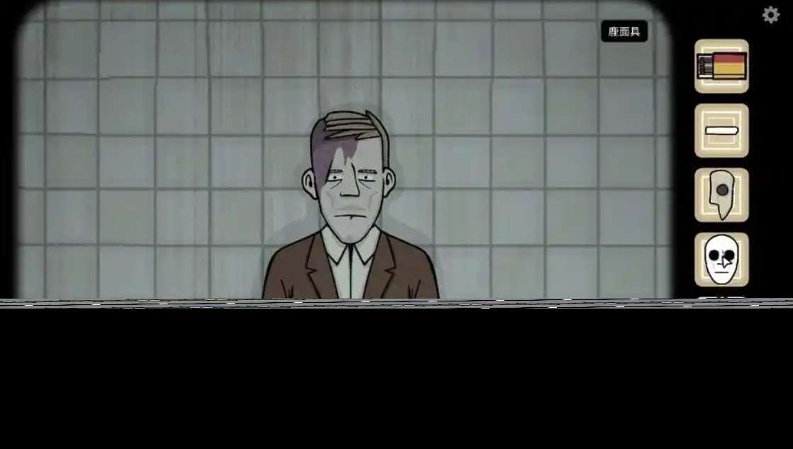 the past within日記放哪