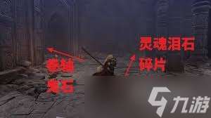 第一狂戰士卡贊人類賽倫斯支線怎么玩