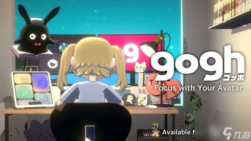 虛擬形象×專注力PC版游戲《gogh：Focus with Your Avatar》今日正式發售!