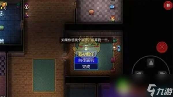 《迷城陆区》战士流派玩法攻略