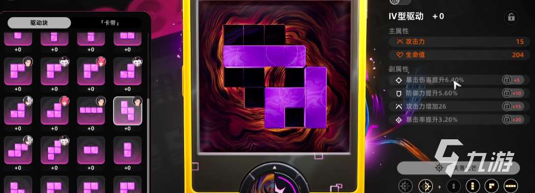 异环玩法有哪些 异环玩法详细介绍