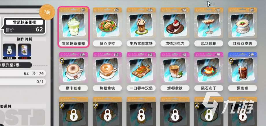 异环玩法有哪些 异环玩法详细介绍