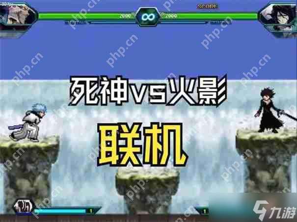 死神vs火影變身按哪個鍵
