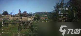 天国拯救怎么设置画质最好