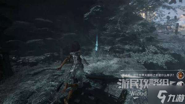 《光与影33号远征队》及时雨符纹获取方法 及时雨符纹怎么获得