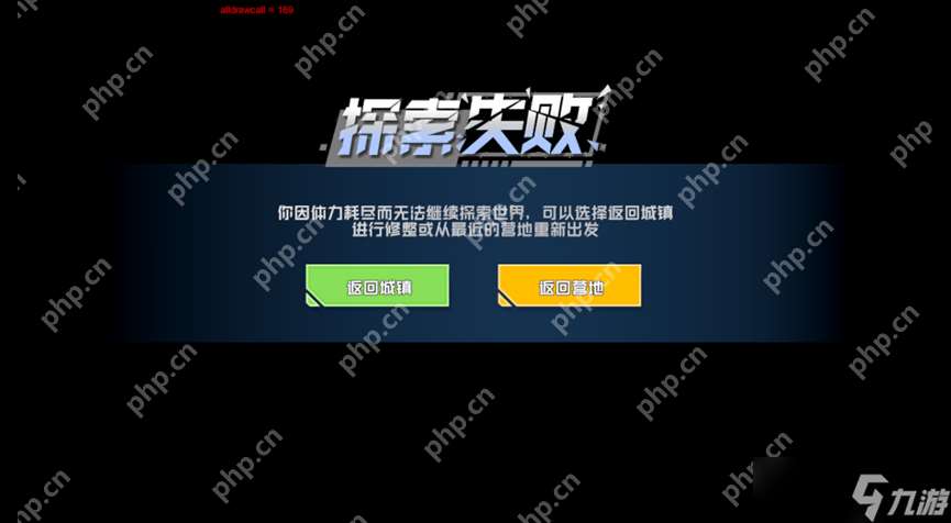口袋新旅程幻獸捕獲全攻略 精靈大師速成指南