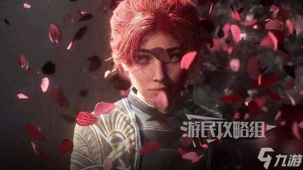 《光与影33号远征队》玛埃尔好感攻略及奖励 探天怎么进入