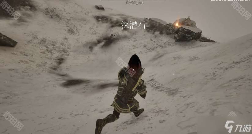 《上古卷軸4重制版》寒霜妖蛆弓獲取方法