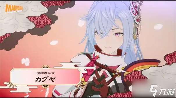 符文工房龙之国发售时间