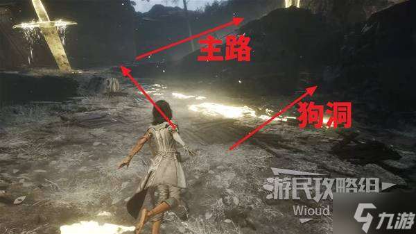 《光与影33号远征队》及时雨符纹获取方法 及时雨符纹怎么获得